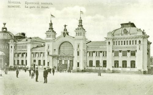  Белорусский (Брестский) вокзал