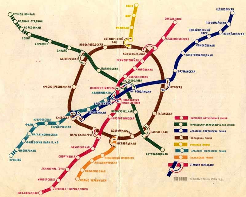 Схема метро 1960 года москва