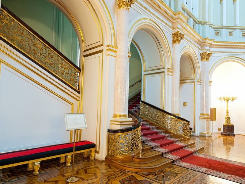 Кремлевский Дворец Фото Зала С Местами