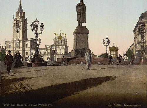 Тверская площадь конца XIX века