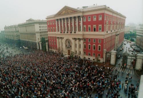 Митинг в Москве, 1991 год