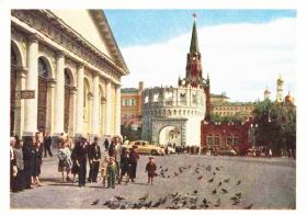 открытки о Москве