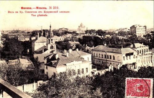 Вид на Храм Христа Спасителя с Кудринской площади на старой открытке