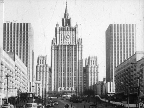 Здание Министерства Иностранных дел СССР